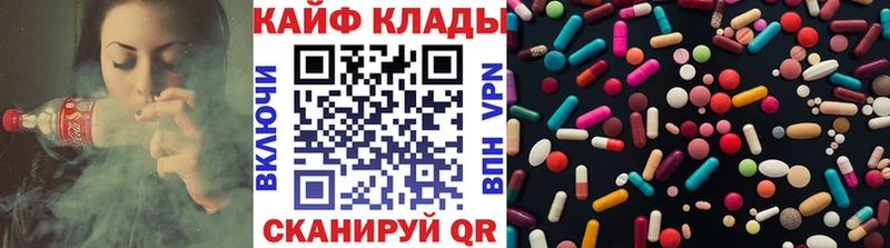 Цена Мытищи АМФ  ГАШИШ  APVP 
