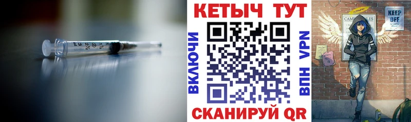 КЕТАМИН VHQ  OMG онион  Мытищи 