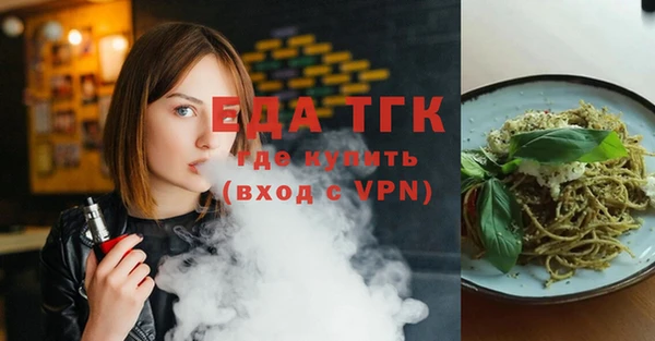 не бодяженный Богданович