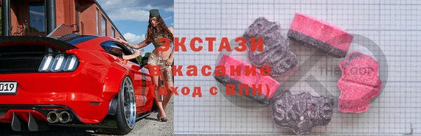 не бодяженный Богданович