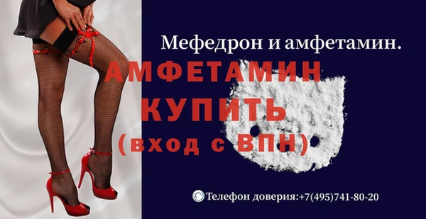 не бодяженный Богданович