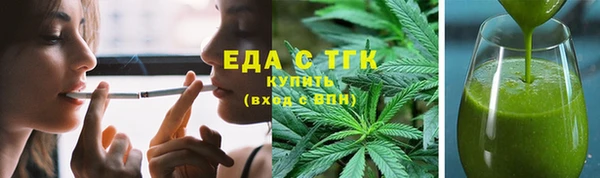 дживик Богородск