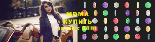 не бодяженный Богданович