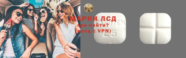 не бодяженный Богданович