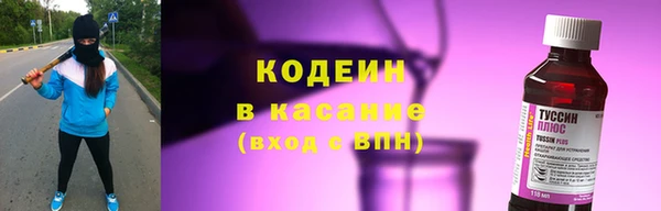не бодяженный Богданович