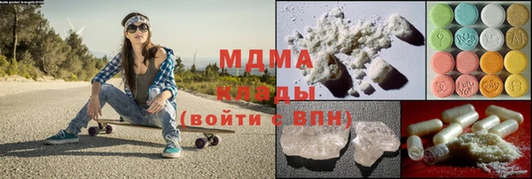 не бодяженный Богданович