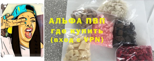 не бодяженный Богданович
