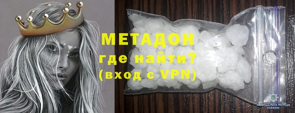 не бодяженный Богданович