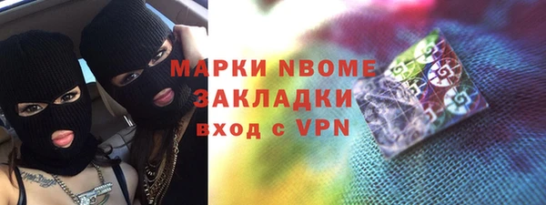 дживик Богородск