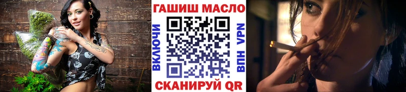 Дистиллят ТГК вейп с тгк Мытищи